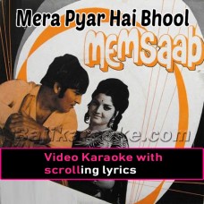 Mera Pyar Hai Bhool Bhulaiya -  Video Karaoke Lyrics
