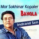 Mor Sokhinar Kopaler - Bangla - Karaoke Mp3