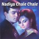 Nadiya Chale Chale Yeh Dhara - With Chorus - Karaoke Mp3