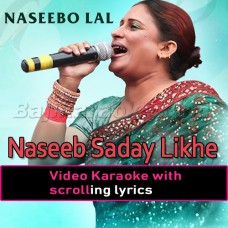 Naseeb Sade Likhe Rab Ne - Video Karaoke Lyrics