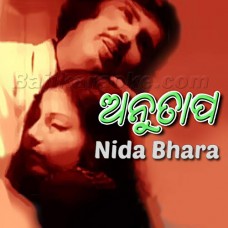 Nida Bhara Rati - Karaoke Mp3