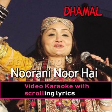 Noorani Noor Hai - Dhamal - Video Karaoke Lyrics