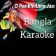 O Pankhi Uira Jao Re - Bangla - Karaoke Mp3