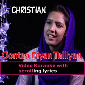 Oontaa Diyan Talliyan Nay - Video Karaoke Lyrics