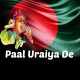 Paal Uraiya De - Bangla Karaoke Mp3