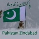 Pakistan Zindabad - Karaoke Mp3