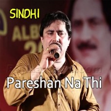 Pareshan Na Thi Itla - Karaoke Mp3