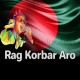 Rag Korbar Aro - Bangla - Karaoke Mp3 | Abdul Jabbar