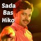 Sada Bas Hiko Shina Ae - Saraiki - Karaoke Mp3