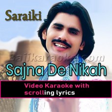 Sajna De Nikkah Honde Paye - Saraiki - Video Karaoke Lyrics