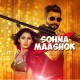 Sohna Mahooq Hove - Mp3 Karaoke