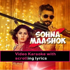 Sohna Mahooq Hove - Video Karaoke Lyrics