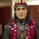 Sohna Lagda Ae Ali Wala - Karaoke Mp3