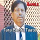 Tara Bhora Raate - Bangla - Karaoke Mp3