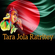 Tara Jola Ratritey - Karaoke Mp3