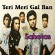 Teri Meri Gal Ban Gayi - Punjabi Bhangra - Karaoke Mp3 | Surj Sahota - Brotherhood