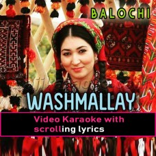 Washmallay - Balaouchi - Video Karaoke Lyrics