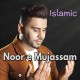 Ya Muhammad Noor E Mujassam - Islamic Kalam - Karaoke Mp3
