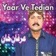 Yaar Ve Tedian Ae Tasveeran - Saraiki - Karaoke Mp3