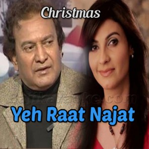 Ye Raat Najat - Christmas - Karaoke Mp3 | Fariha Parvez | A Nayyar | Christian