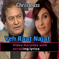 Ye Raat Najat - Christmas - Video Karaoke Lyrics | Fariha Parvez | A Nayyar | Christian