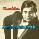 Zamane Mein Reh Ke Rahe - Karaoke Mp3 | Masood Rana