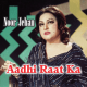 Aadhi Raat Ka Chanda - Karaoke Mp3