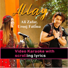 Allay - Sindhi - Video Karaoke Lyrics