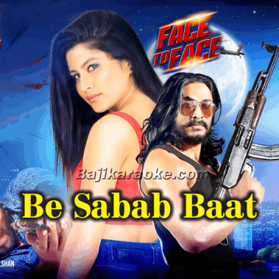 Be Sabab Baat - Karaoke Mp3