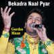 Bekadra Naal Pyar Na Kariyo - Karaoke Mp3