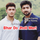 Bhar Do Jholi Meri - Without Chorus - Karaoke Mp3