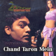 Chand Taron Mein Nazar Aaye - Karaoke Mp3
