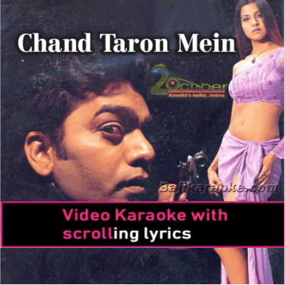 Chand Taron Mein Nazar Aaye - Video Karaoke Lyrics