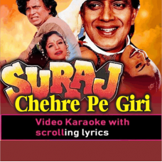 Chehre Pe Giri Zulfen - Video Karaoke Lyrics