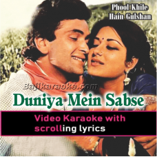 Duniya Mein Sabse Hasin - Video Karaoke Lyrics