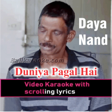 Duniya Pagal Hai - Viti Vibes - Video Karaoke Lyrics