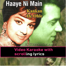 Haaye Ni Main Sadke - Video Karaoke Lyrics