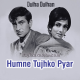 Humne Tujhko Pyar Kiya - Happy Version - Karaoke Mp3