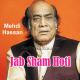 Jab Sham Hoti Hai - Karaoke Mp3