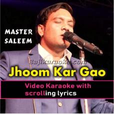 Jhoom Kar Gao Maa Ka Dar Aaya - Bhajan - Video Karaoke Lyrics