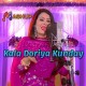 Kala Doriya Kunday Naal - Mashup - Karaoke Mp3