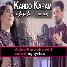 Kardo Karam - Video Karaoke Lyrics