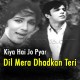 Kiya Hai Jo Pyar To - Improvised Version - Karaoke Mp3