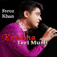 Krishna Teri Murli - Bhajan - Karaoke Mp3
