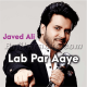 Lab Par Aaye Geet Suhane - Karaoke Mp3