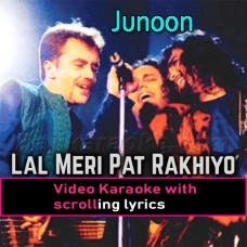 Lal Meri Pat Rakhiyo - Video Karaoke Lyrics