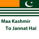 Maa Kashmir To Jannat Hai - Karaoke Mp3