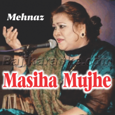 Masiha Mujhe Pyar Karna Sikha De - Christian - Male Version - Karaoke Mp3