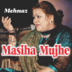 Masiha Mujhe Pyar Karna Sikha De - Christian - Female Version - Karaoke Mp3