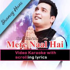 Mere Naal Hai Khuda - Christian - Video Karaoke Lyrics